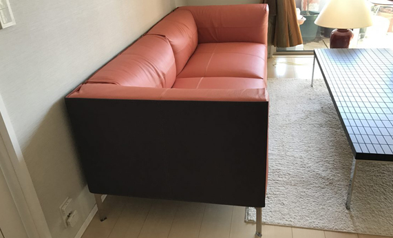 Poltrona Frau Bosforo・GEOMETRIE