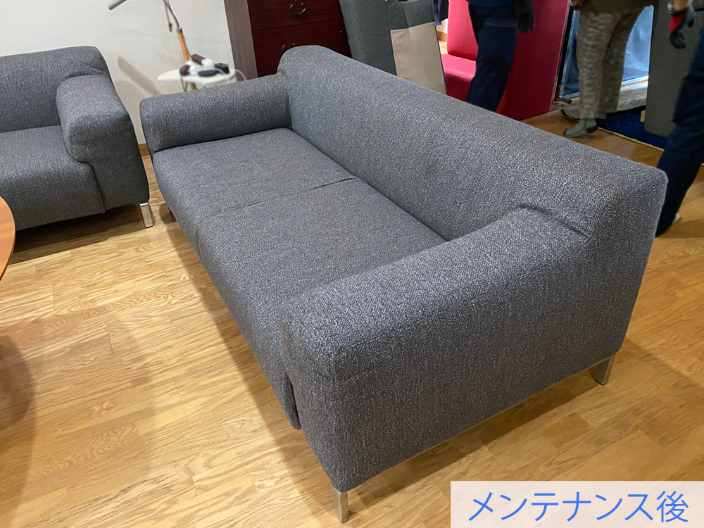 Zanotta(ザノッタ) ALFA(アルファ) ソファ (メンテナンス後)