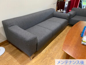 Zanotta(ザノッタ) ALFA(アルファ) ソファ (メンテナンス後)