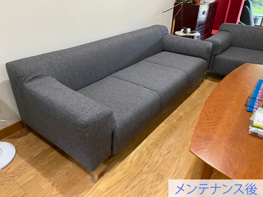 Zanotta(ザノッタ) ALFA(アルファ) ソファ (メンテナンス後)