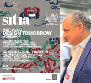 eyecatch_sitia_event