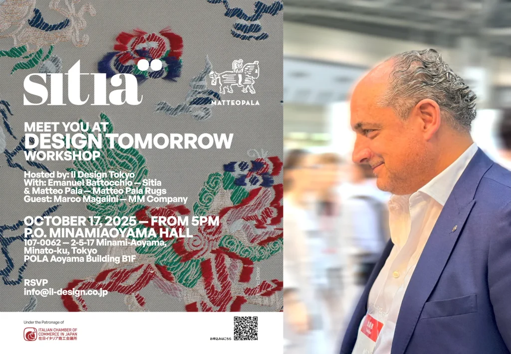Sitia "DESIGN TOMORROW" Workshop invitation card / Emanuel Battocchio CEO - Sitia