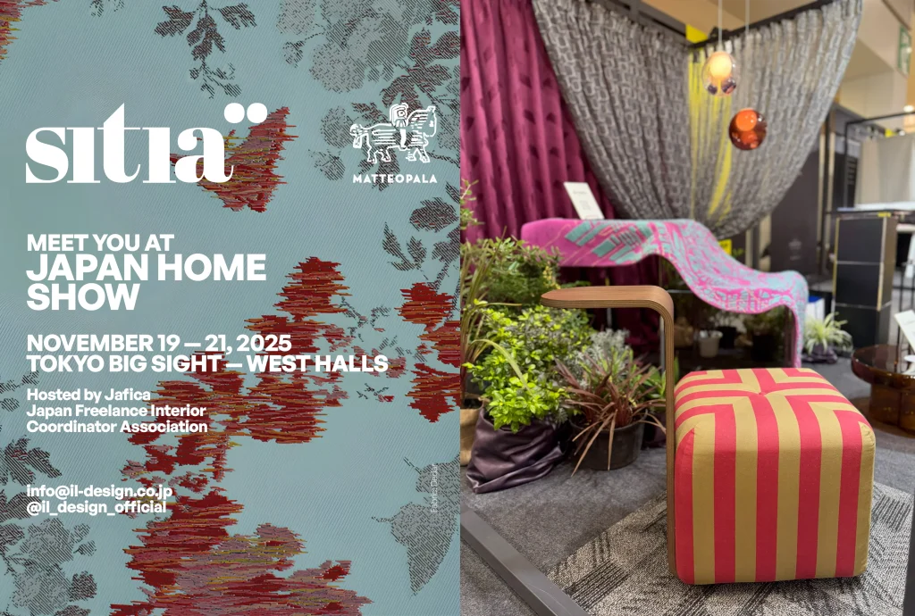 Sitia & Matteo Pala in Japan Home Show 2025!