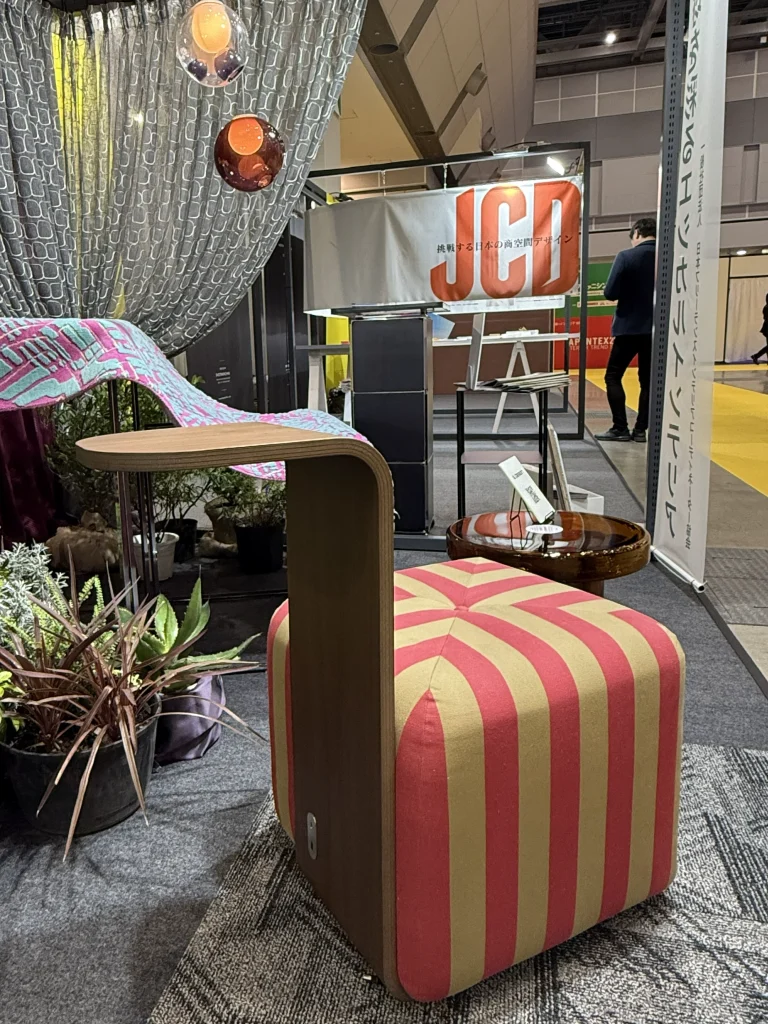 Sitiaの可愛らしく実用性に富んだオットマン、"Dondo"(ドンド)