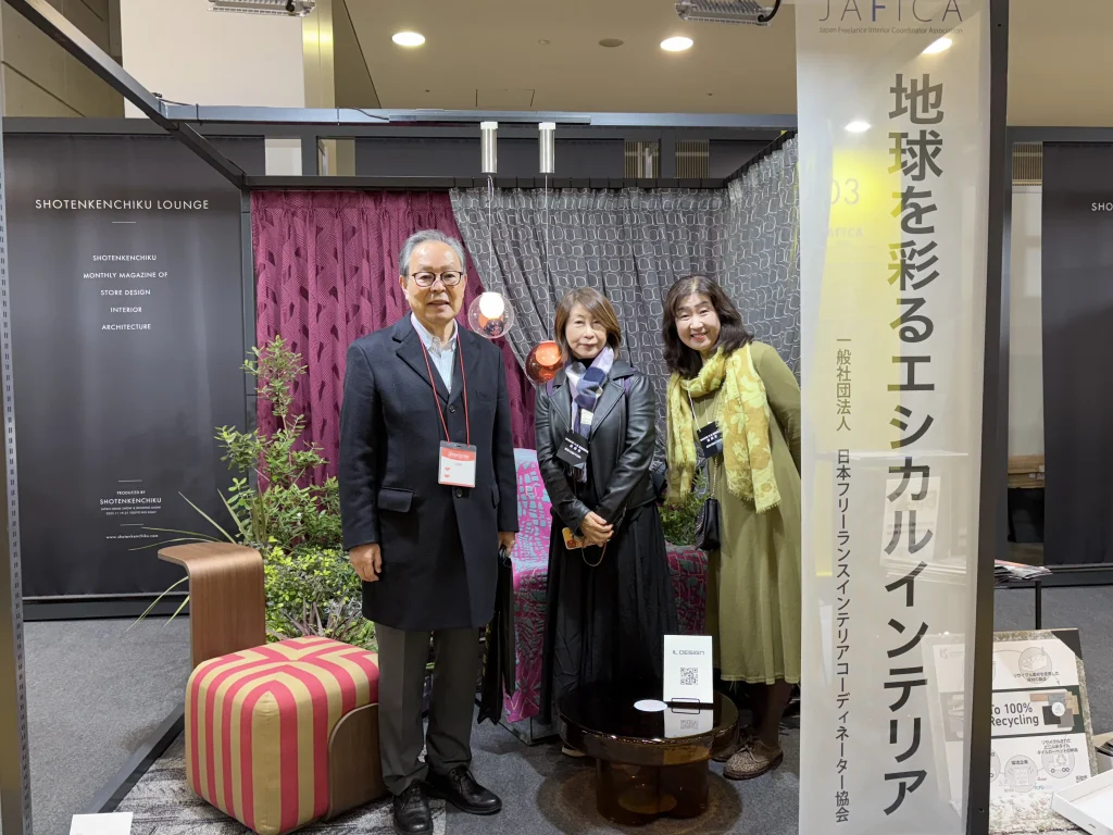 (左より)弊社IL DESIGN代表の合田、
JAFICA名誉会長 江口様、JAFICA正会員 藤野様