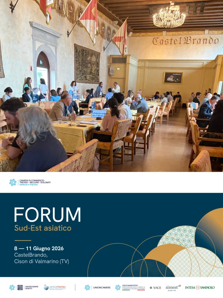"ITALIAN FURNITURE & INTERIOR DESIGN
ITALY B2B MATCHING PROGRAMME JUNE 2026"
CastelBrandoホテルでの面談の様子と
今回のフォーラム全体のキーヴィジュアル。