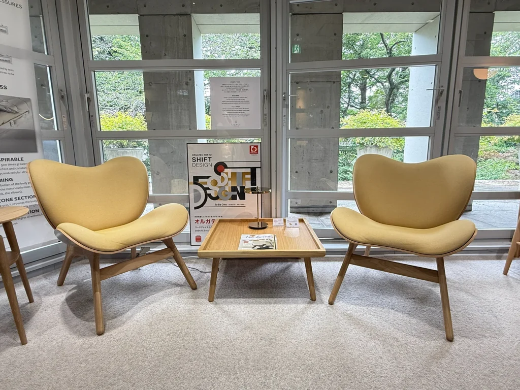 UMAGE "A Conversation Piece ラウンジチェア"