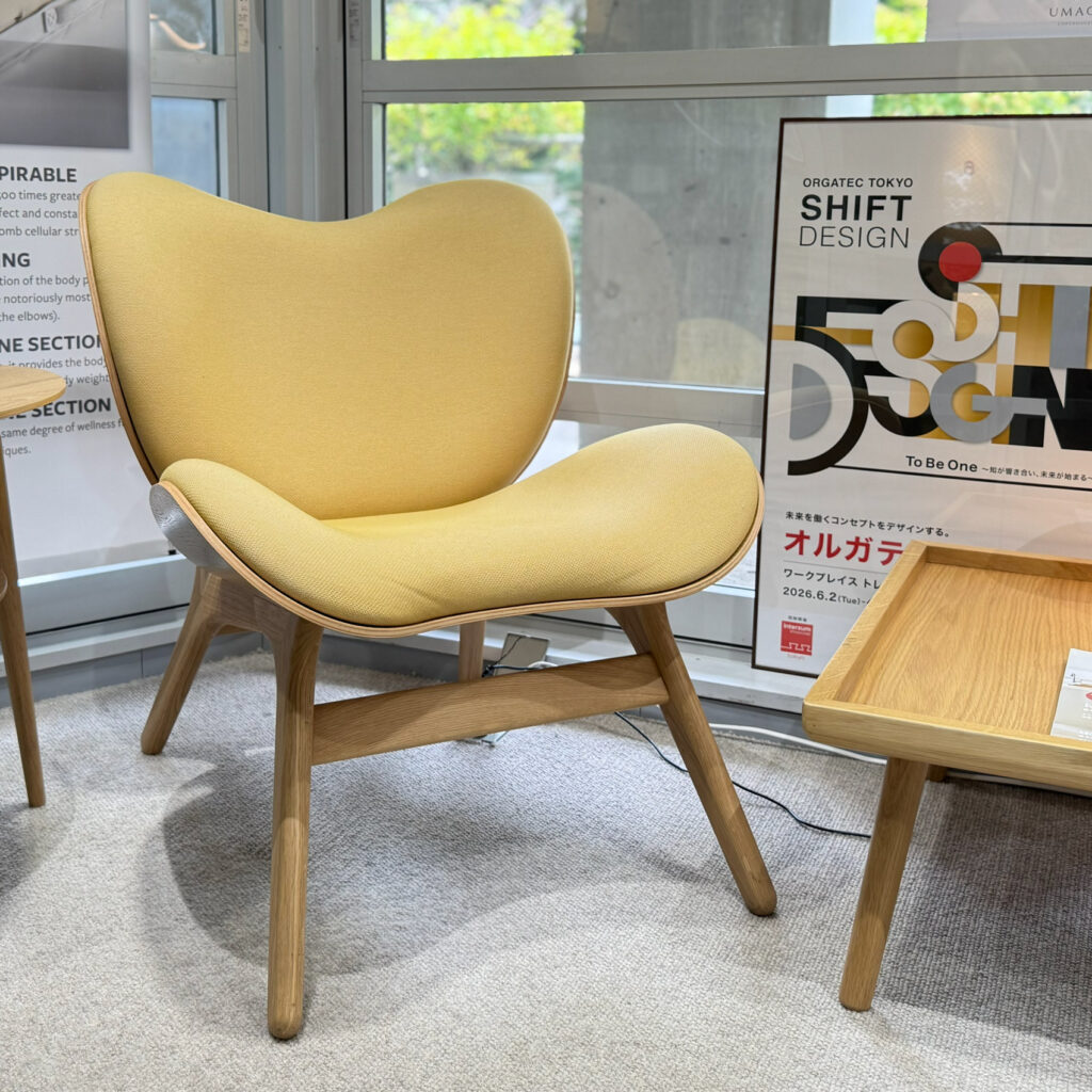 UMAGE "A Conversation Piece ラウンジチェア"