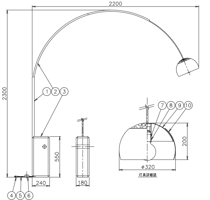 Arco LED drawing