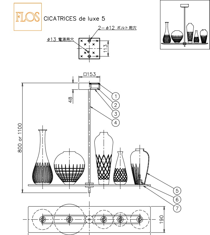 CICATRICES DE LUXE 5 drawing