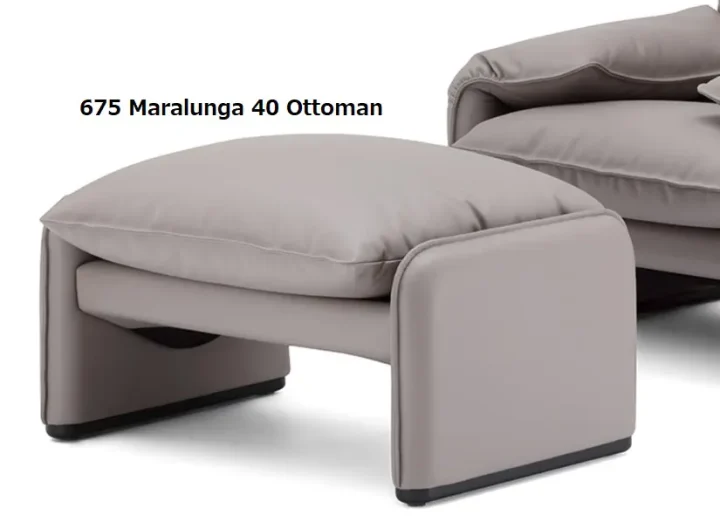 Cassina MARALUNGA カッシーナ マラルンガ オットマン Cassina（カッシーナ）675-OT MARALUNGAマラルンガ オットマン