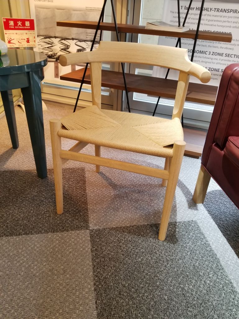 PP MOBLER PP68 チェア | IL DESIGN (イル デザイン)