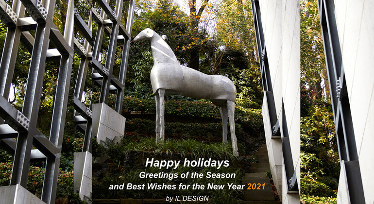 Season’s Greetings & 年末年始Special クーポンプレゼント
