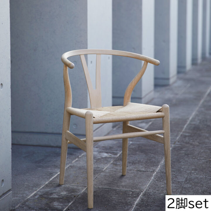♪ma＿nyan♪CARL HANSEN & SØNウィッシュボーンチェア Hans Wegner CH24 Children's Wishbone Chair, Natural Paper Cord