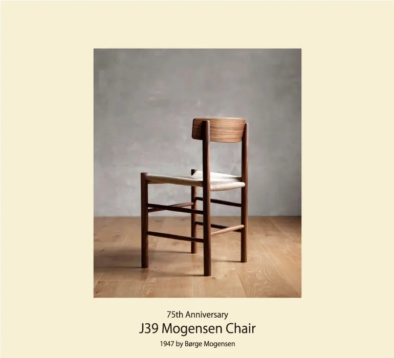 75th Anniversary – <br>J39 Mogensen Chair