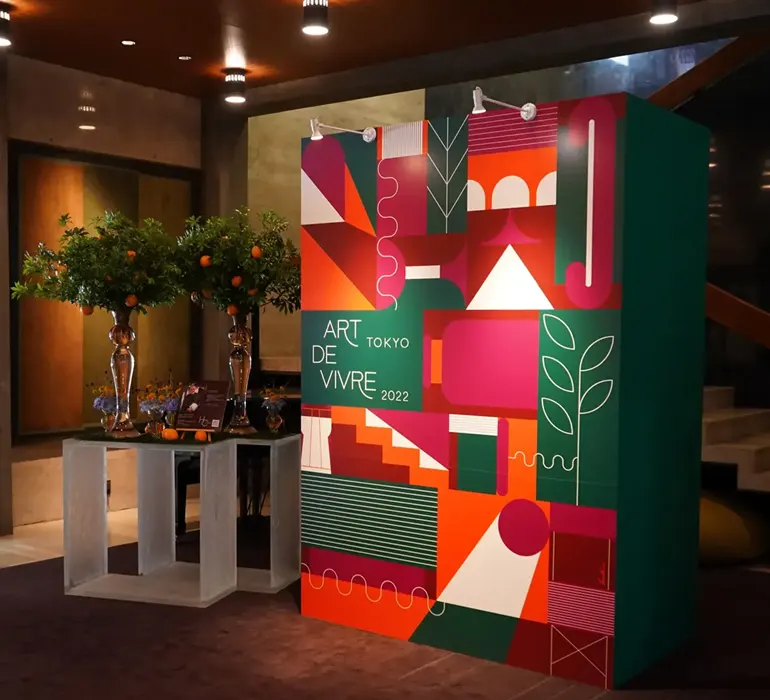 “Art de Vivre TOKYO 2022” – フレンチライフスタイル展