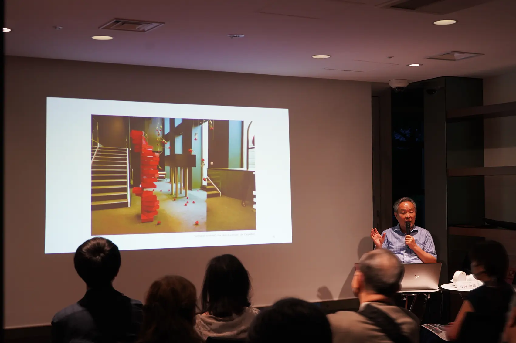 特に素晴らしかったCappellini(カッペリーニ)の倉俣史朗オマージュの特設展示について 2023salone_report_mtg_2-6