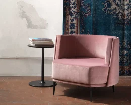 PERGY ARMCHAIR <span class="kana">(パージー アームチェア)</span>