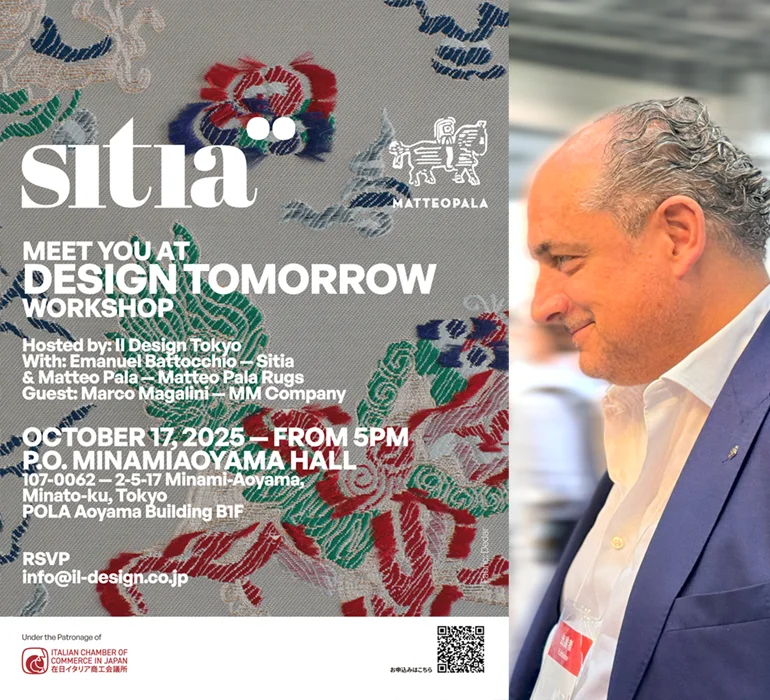 eye_catch_sitia_event eye_catch_sitia_event